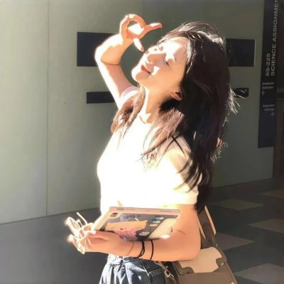 水瓶女人心